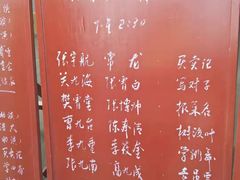 -北京湖广会馆
