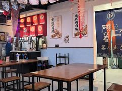 -炒豆合作社(磁器口店)