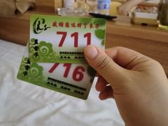 -良子足疗按摩