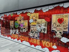 -Luneurs(幸福里店)