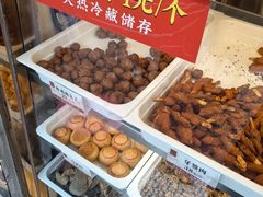 -清真·鸦儿李记·小馆(后海店)