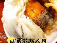 -老陶包子铺(南大西南村店)