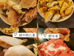 -酒友老火锅(渝中店)