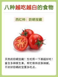 -愉己冥想·护发专门店