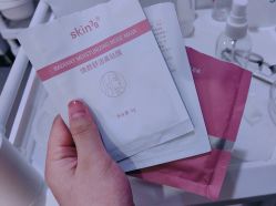 -SKIN79皮肤管理中心