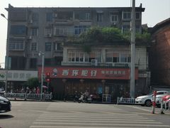 -西环肥仔螺蛳粉(总店)