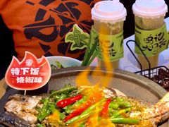 -鸣记脆皮烤鱼·海鲜烤鱼(三八广场店)