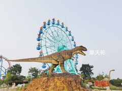 -南京银杏湖乐园