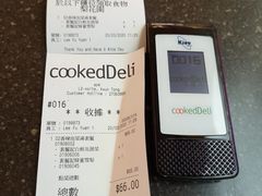 -cookedDeli by city'super