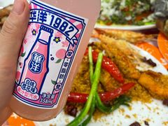 -粤盛海鲜平价店(洛溪食街店)