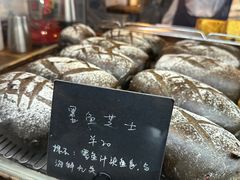 -仙峰天然面包(迎宾路店)