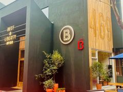 -尚牛社会 Beef & Liberty(金桥EKA天物店)