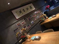 -新盈光·旗舰店(海曙苍松路店)