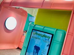 -gleeglee乐溢亦茶(合生汇店)