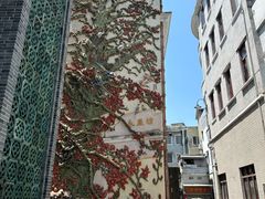 -广州永庆坊瞻云精选酒店