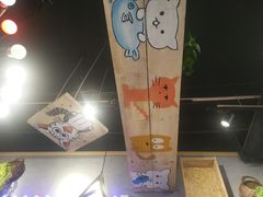 -董一米线(汉峪金谷店)