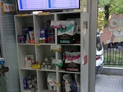 -纳吉亚猫专科动物诊疗中心(蒋宅口分院)