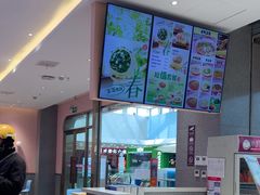-小杨生煎(周浦万达店)