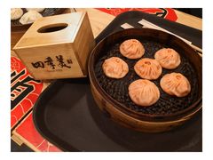 -四季美汤包(户部巷店)