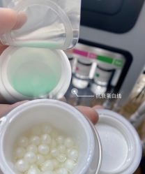 -Cream88颜皮肤管理中心