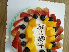 -花间烘焙BLossom Bakery