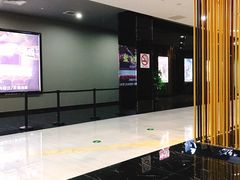 -上影国际影城(普陀绿地缤纷城店)