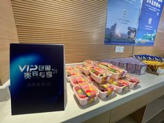 -宝能国际体育演艺中心