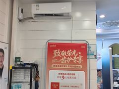 -深圳富茂格伦菲尔口腔门诊部(龙华清湖总院)