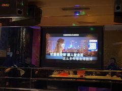 -欢乐糖果KTV(长江店)
