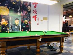 -丁俊晖台球俱乐部(长寿路店)