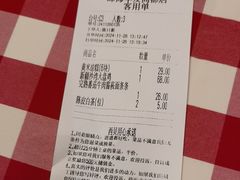 -西贝(华发商都店)