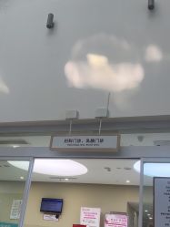 -江西省妇幼保健院(青山湖院区)