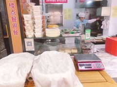 -华天二友居肉饼(新街口店)