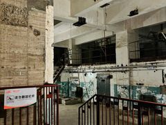 -816工程景区