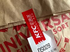 -肯德基(西影路店)