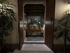 -广富林宰相府酒店·水云间