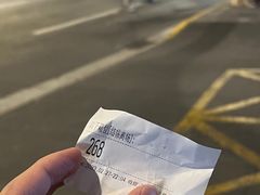 -纽斯桑拿会所(天山店)