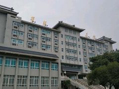 -四川大学(望江校区)
