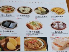 菜单-香江小厨 The Kitchen(香江俱乐部店)