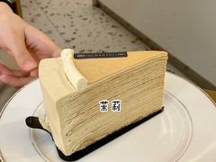 -小半有礼(天河南店)