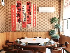 -老鼎万春卤菜(五代传承创始老店)