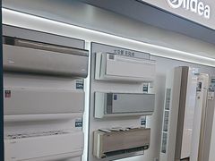 -红星美凯龙(上海沪南店)