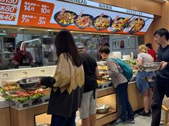 -醉人椒麻辣香锅(王府井喜悦店)