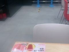 -食其家·牛丼咖喱(太阳宫店)