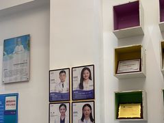 -深圳乐孚正强口腔诊所(宝体店)