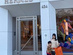 -爱马仕(罗迪欧大道店)