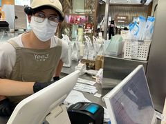 -Yee3·三号椰(上海中山公园龙之梦店)