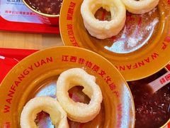 -万方圆拌粉瓦罐汤(恒茂华城店)