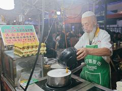 -清真老马家国华牛奶鸡蛋醪糟(正宁路店)