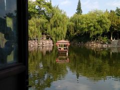 -水绘园